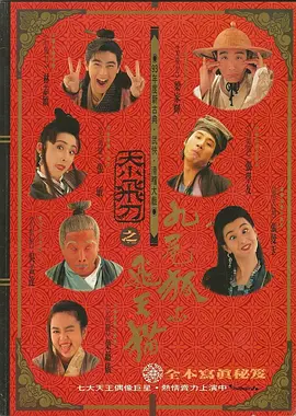 好色婷婷